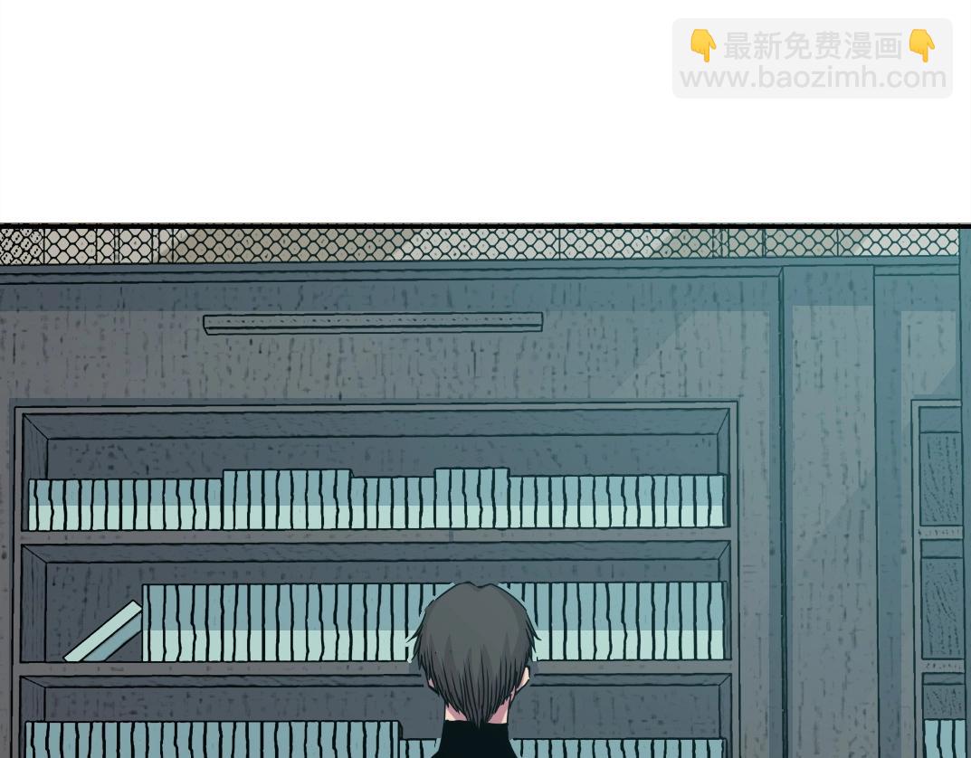 我打造了長生俱樂部 - 第46話 天賜良機(1/2) - 2