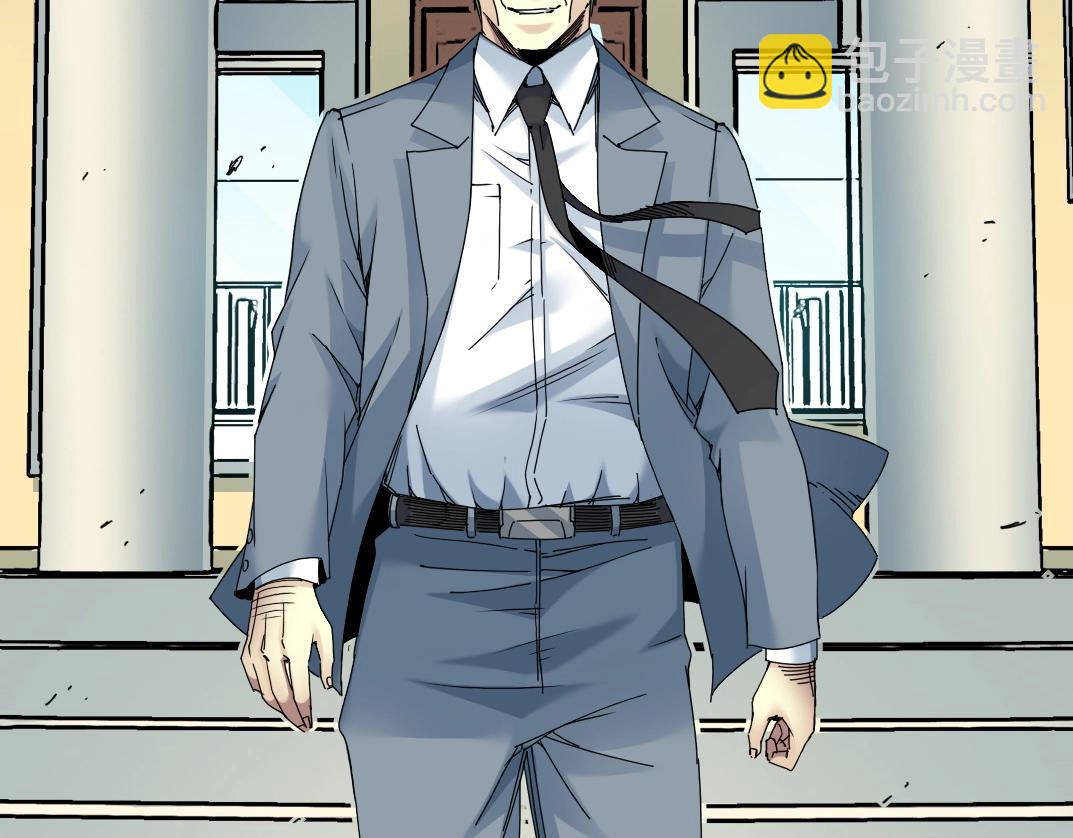 我打造了長生俱樂部 - 第48話 你的壽命還長呢(1/2) - 2