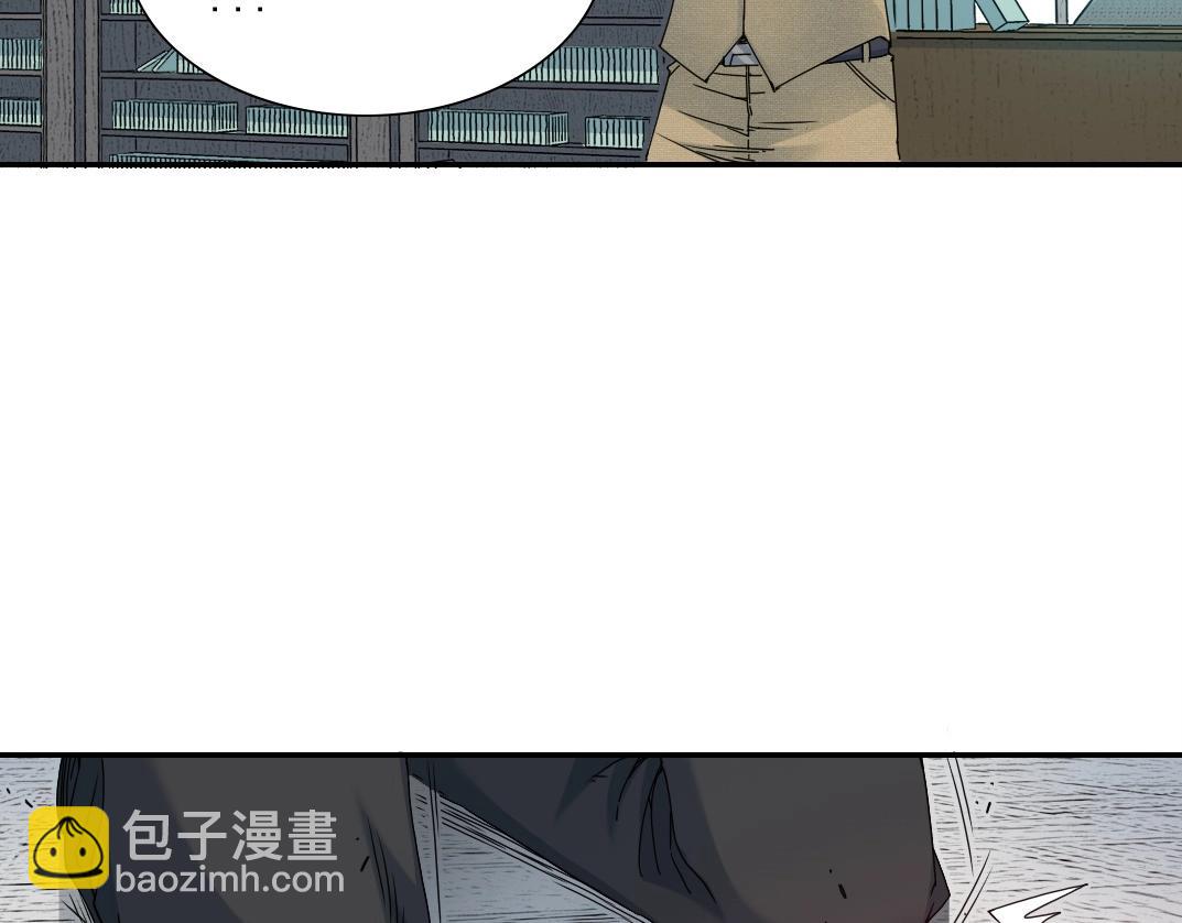 我打造了長生俱樂部 - 第48話 你的壽命還長呢(2/2) - 3