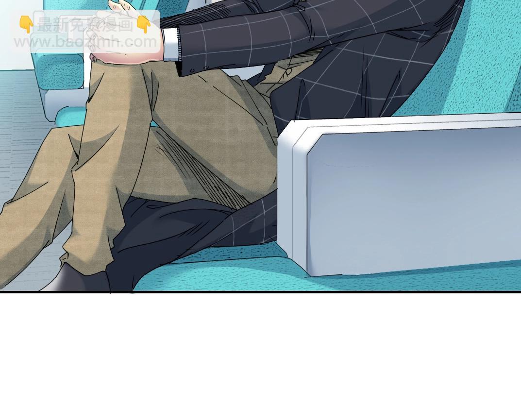 我打造了長生俱樂部 - 第50話 智將(2/2) - 1