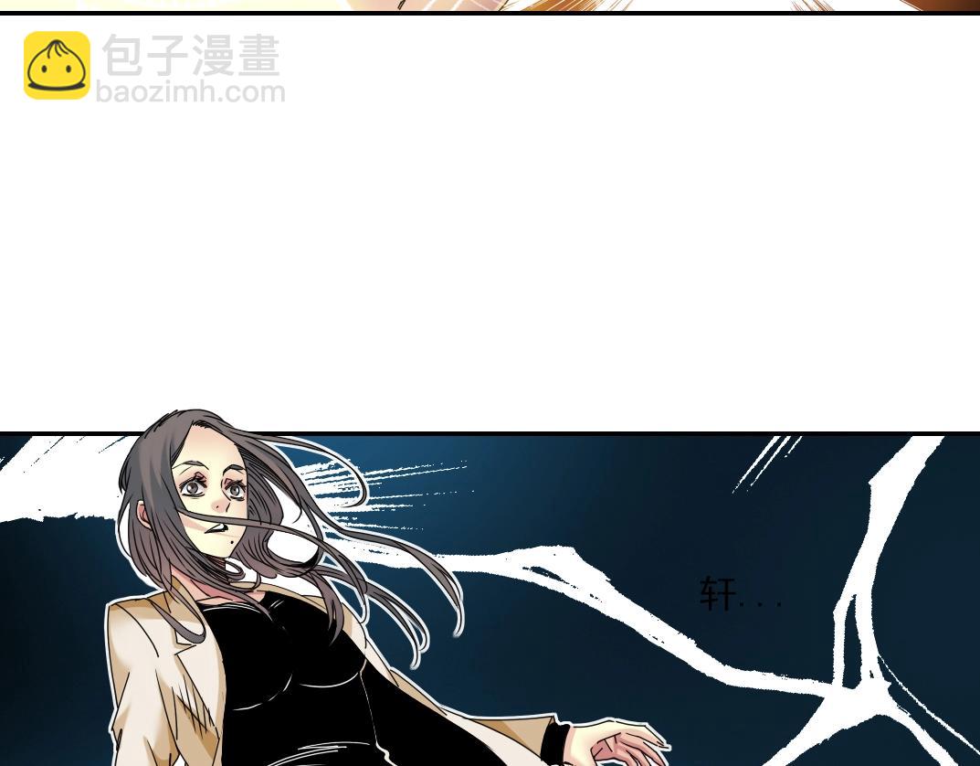 我打造了長生俱樂部 - 第50話 智將(2/2) - 3