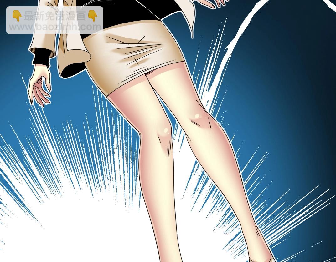 我打造了長生俱樂部 - 第50話 智將(2/2) - 4