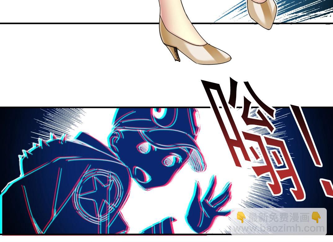 我打造了長生俱樂部 - 第50話 智將(2/2) - 5