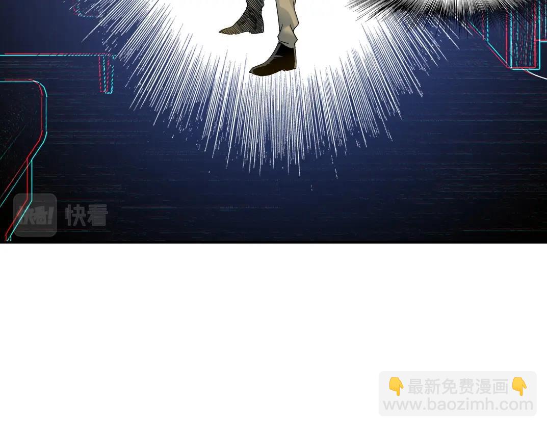 我打造了長生俱樂部 - 第50話 智將(2/2) - 3