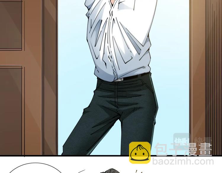 我打造了長生俱樂部 - 第6話 我全款，別廢話(1/3) - 5