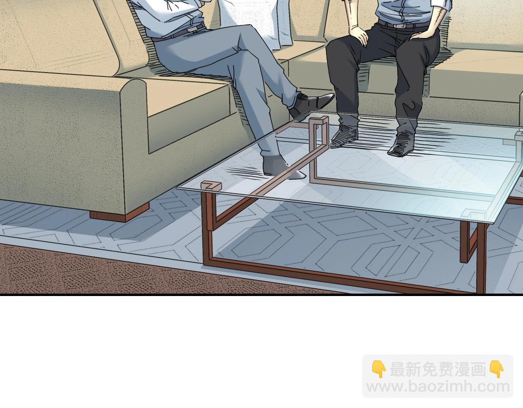 我打造了長生俱樂部 - 第52話 我在聽，杜丞相(1/2) - 3