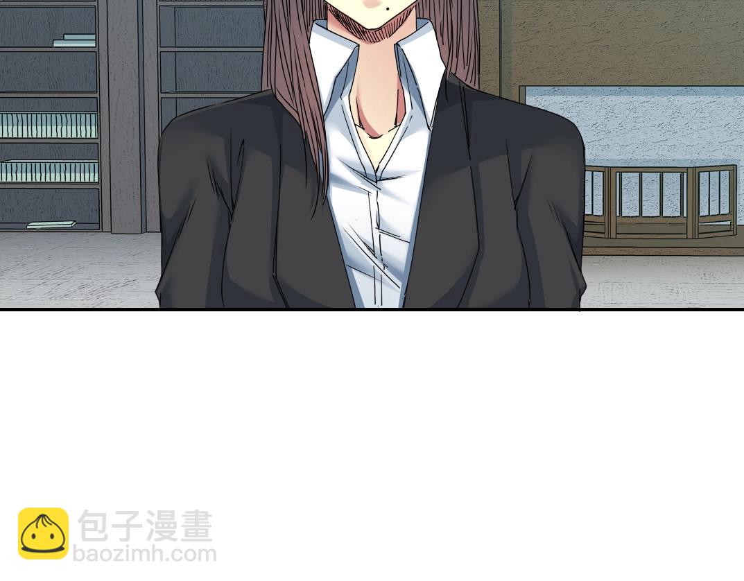 我打造了長生俱樂部 - 第52話 我在聽，杜丞相(2/2) - 5