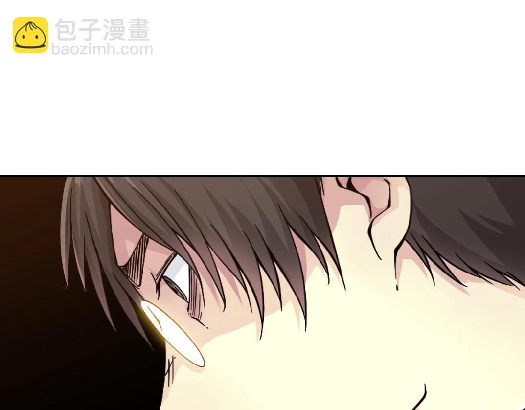 我打造了長生俱樂部 - 第54話 創世紀(3/3) - 4