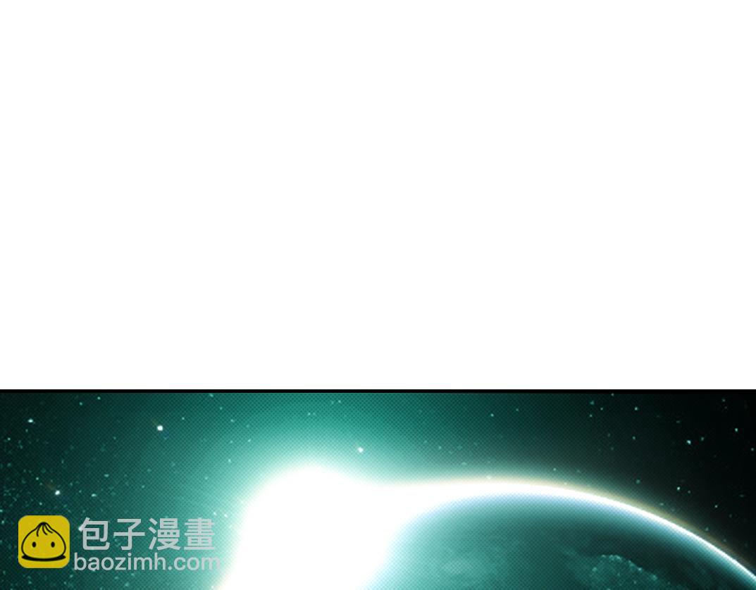 我打造了長生俱樂部 - 第54話 創世紀(2/3) - 7