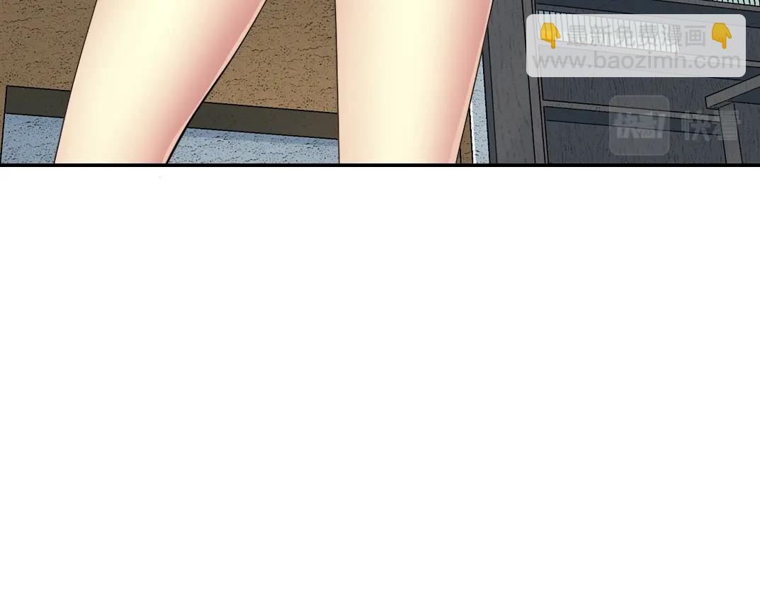 我打造了長生俱樂部 - 第54話 創世紀(1/3) - 6