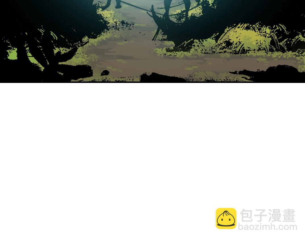 我打造了長生俱樂部 - 第54話 創世紀(2/3) - 8