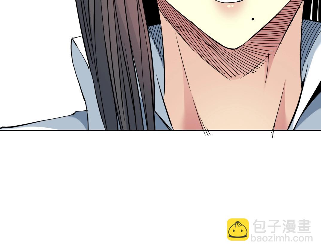 我打造了長生俱樂部 - 第54話 創世紀(2/3) - 6