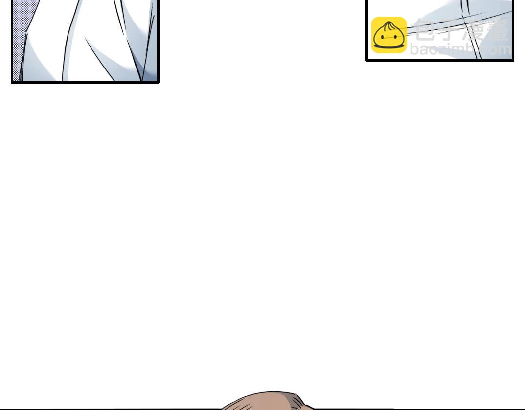 我打造了長生俱樂部 - 第54話 創世紀(2/3) - 5