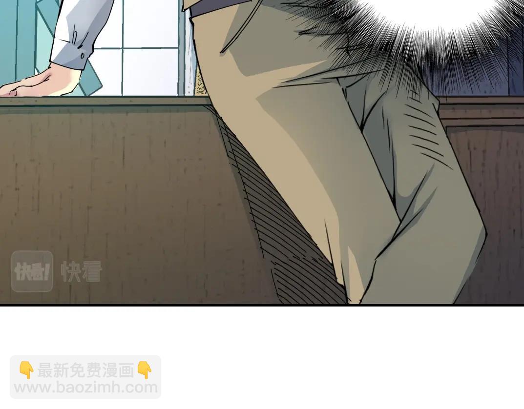 我打造了長生俱樂部 - 第54話 創世紀(2/3) - 4