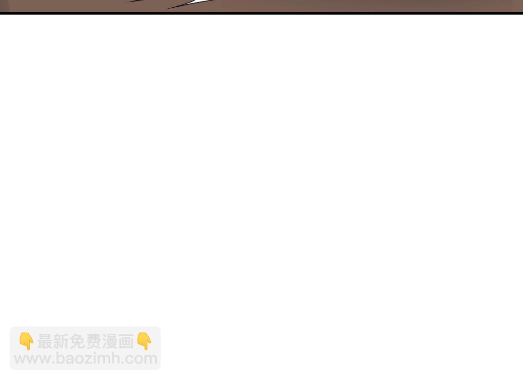 我打造了長生俱樂部 - 第58話 錄像帶(2/3) - 6