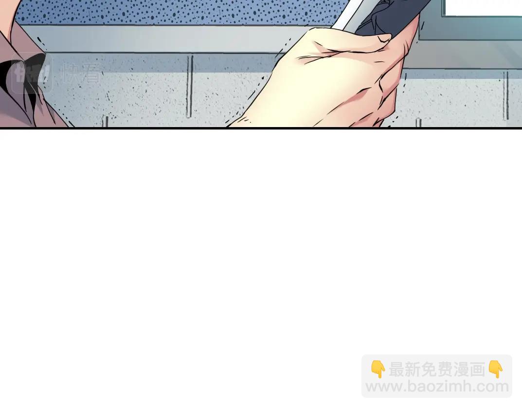 我打造了長生俱樂部 - 第58話 錄像帶(2/3) - 2