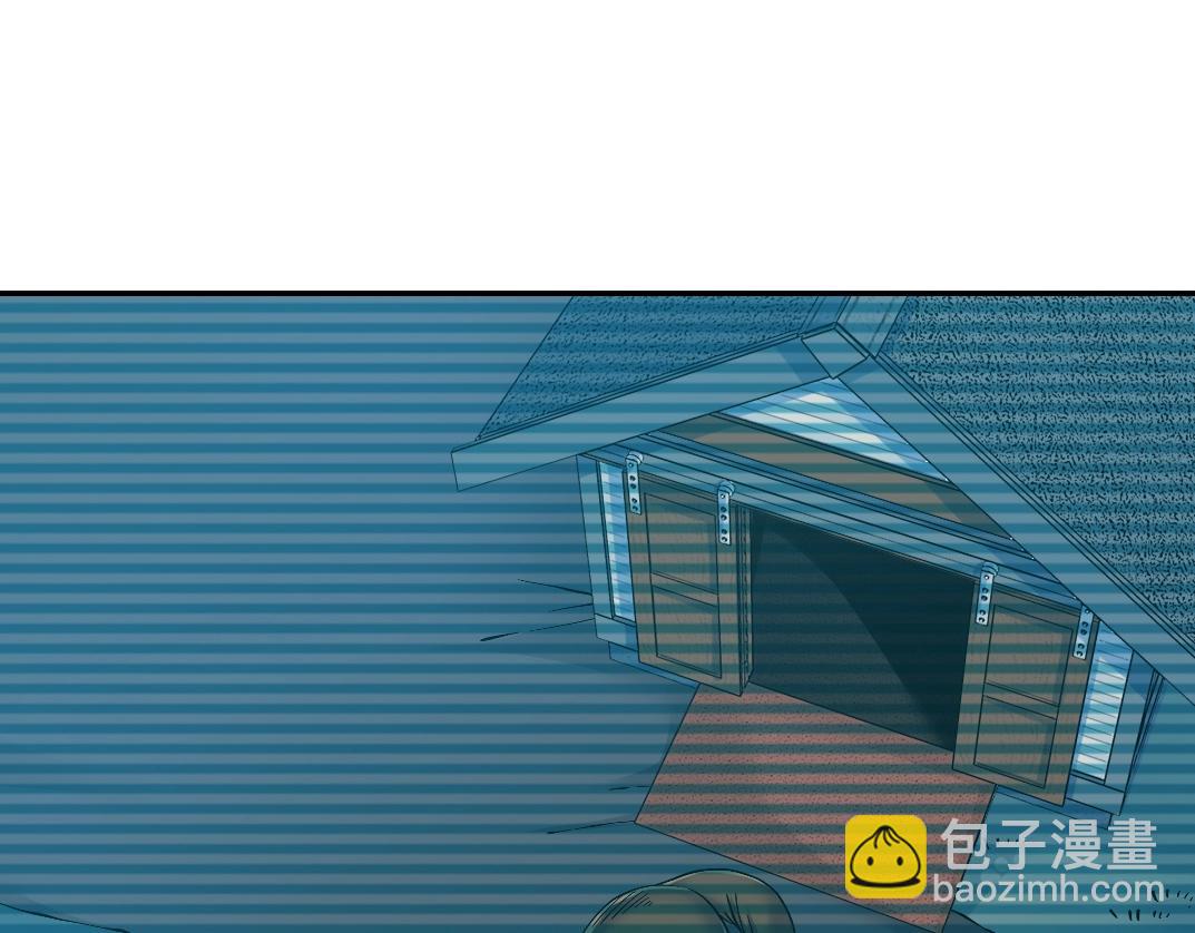 我打造了長生俱樂部 - 第60話 危險等級評估(1/2) - 7