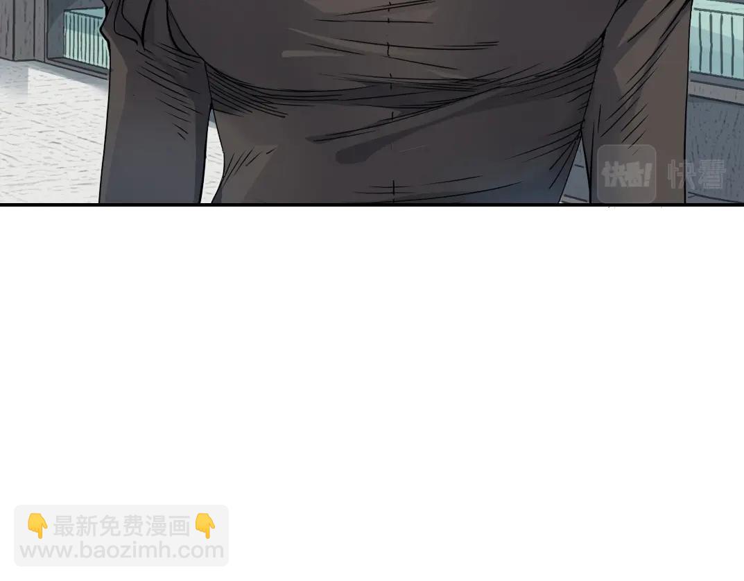 我打造了長生俱樂部 - 第62話 高層的默許(1/2) - 8