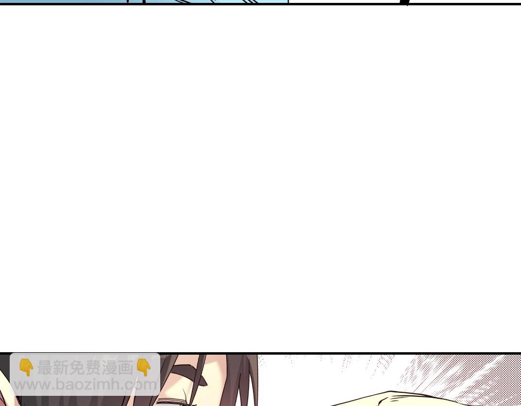 我打造了長生俱樂部 - 第62話 高層的默許(2/2) - 2