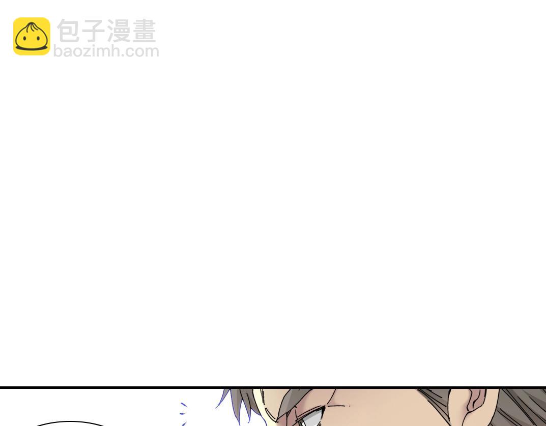 我打造了長生俱樂部 - 第62話 高層的默許(2/2) - 7