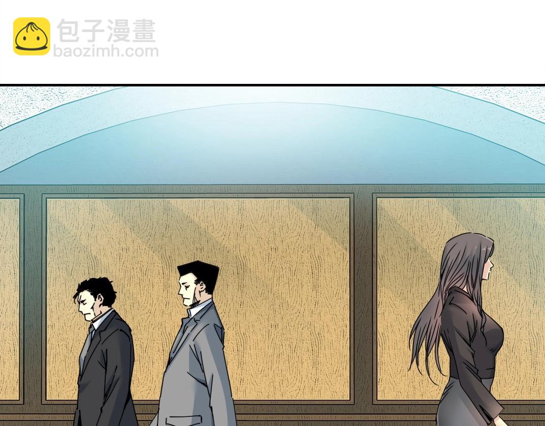 我打造了長生俱樂部 - 第66話 人脈之王(1/2) - 4