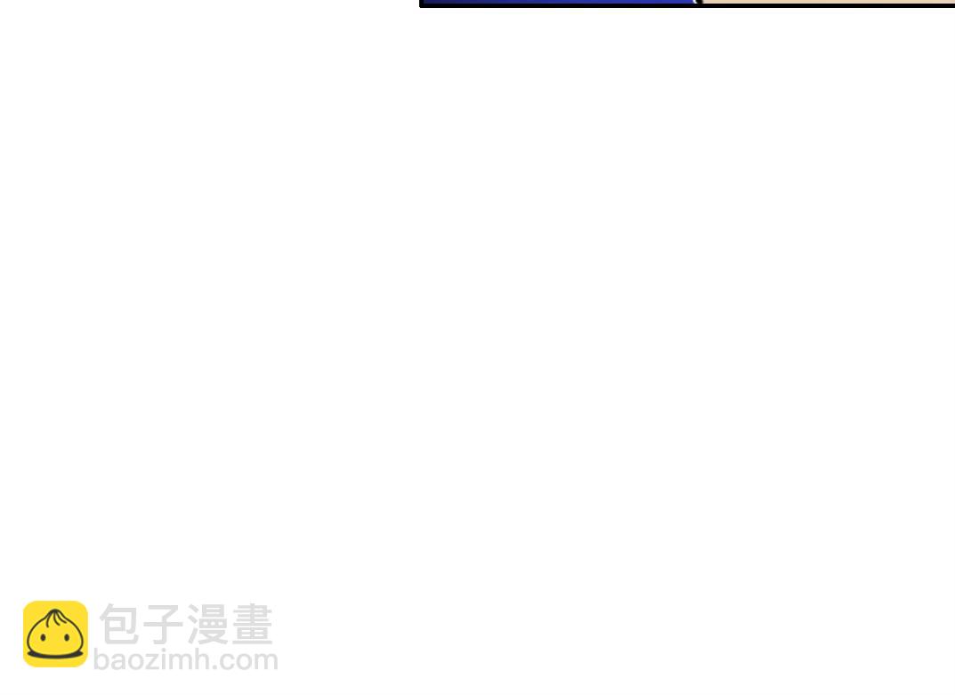 我打造了長生俱樂部 - 第66話 人脈之王(2/2) - 5