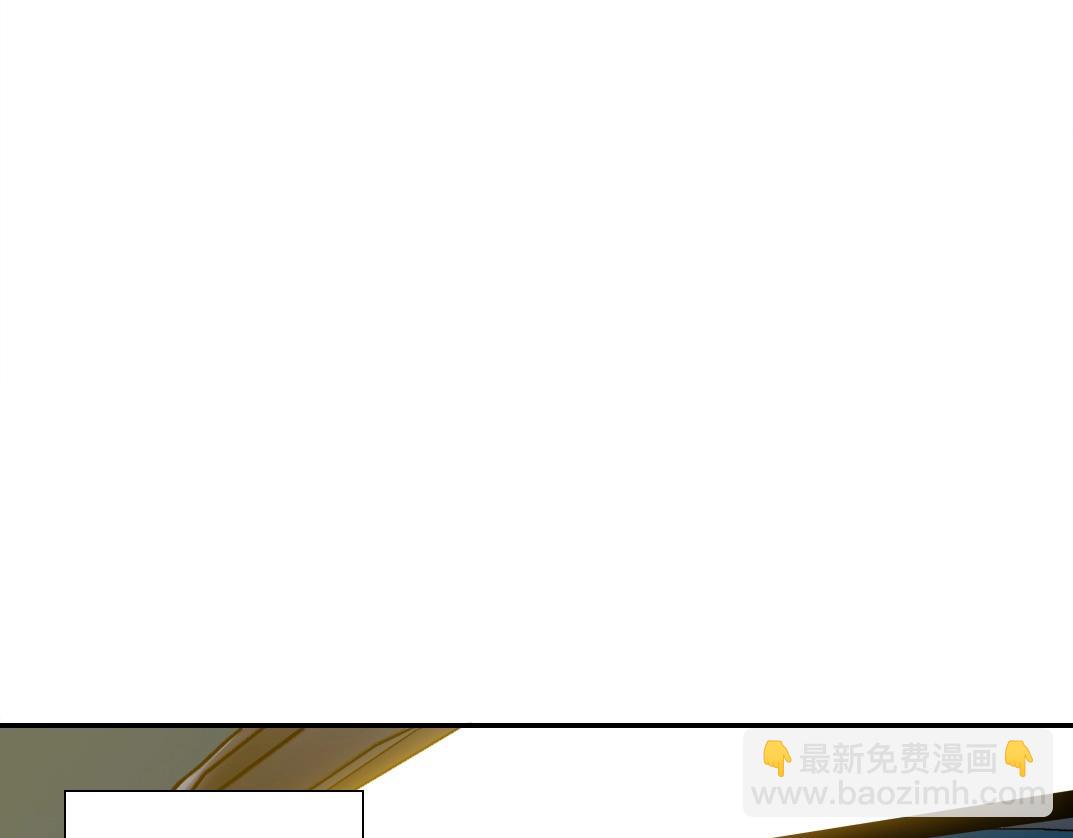 我打造了長生俱樂部 - 第68話 無盡的時間(1/2) - 7