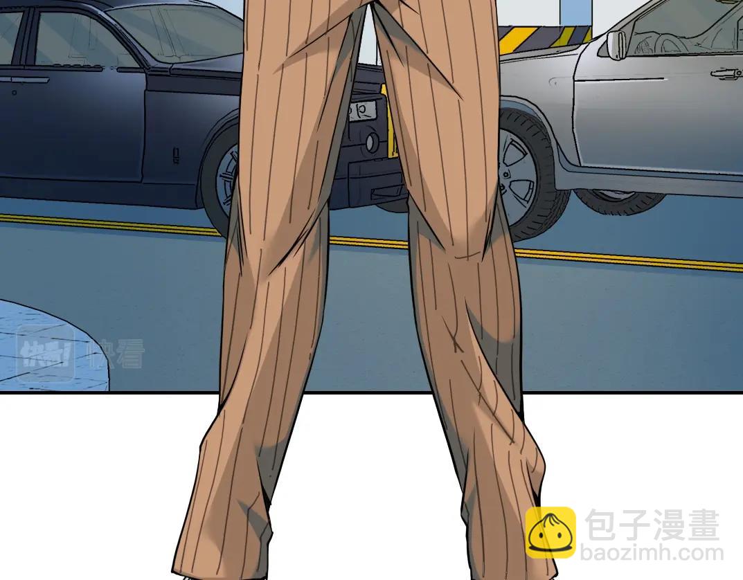 我打造了長生俱樂部 - 第70話 這車我賠了～(2/2) - 6