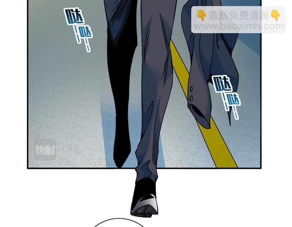 我打造了長生俱樂部 - 第70話 這車我賠了～(2/2) - 6