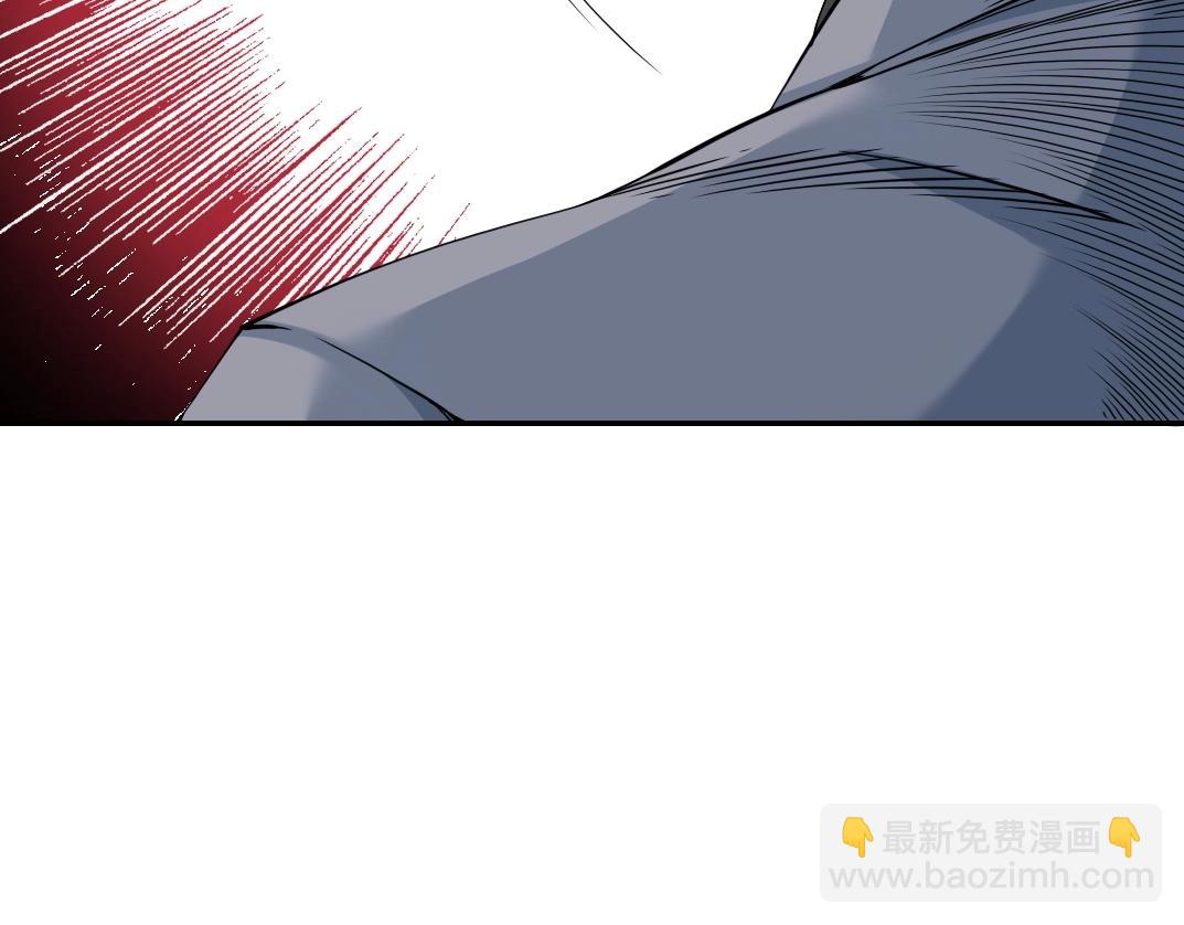 我打造了長生俱樂部 - 第72話 刺殺者(1/2) - 4