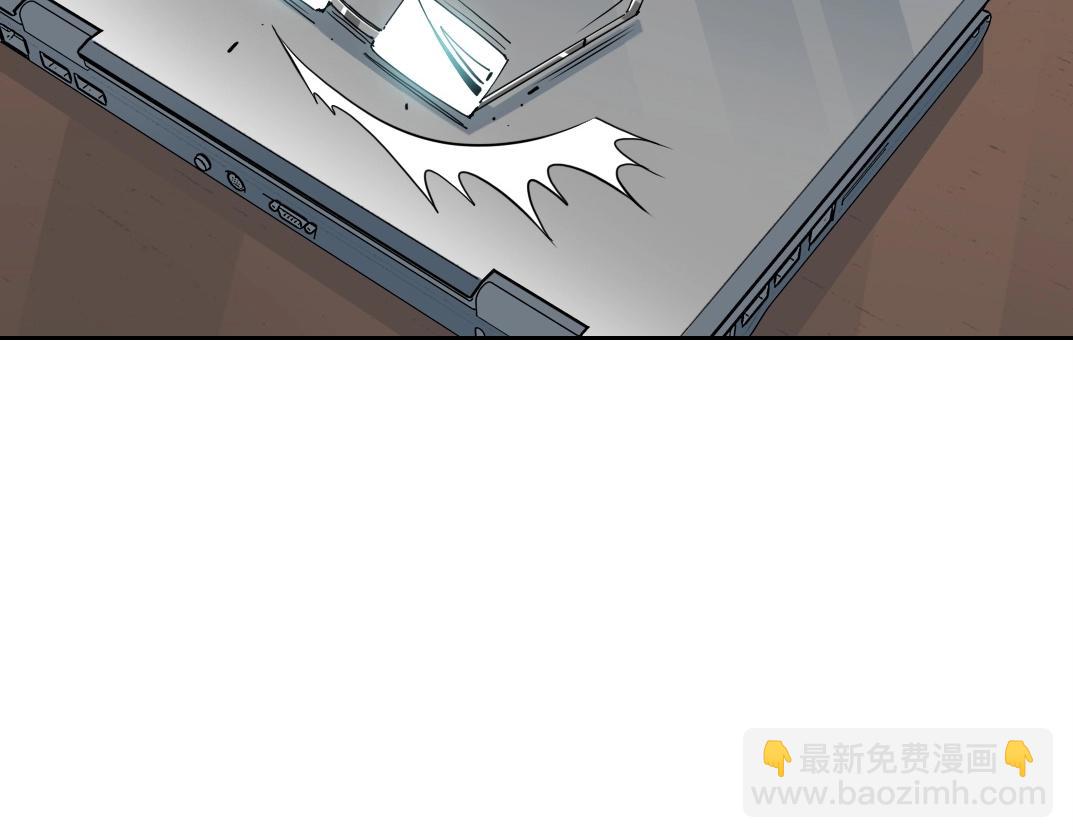 我打造了長生俱樂部 - 第72話 刺殺者(2/2) - 5