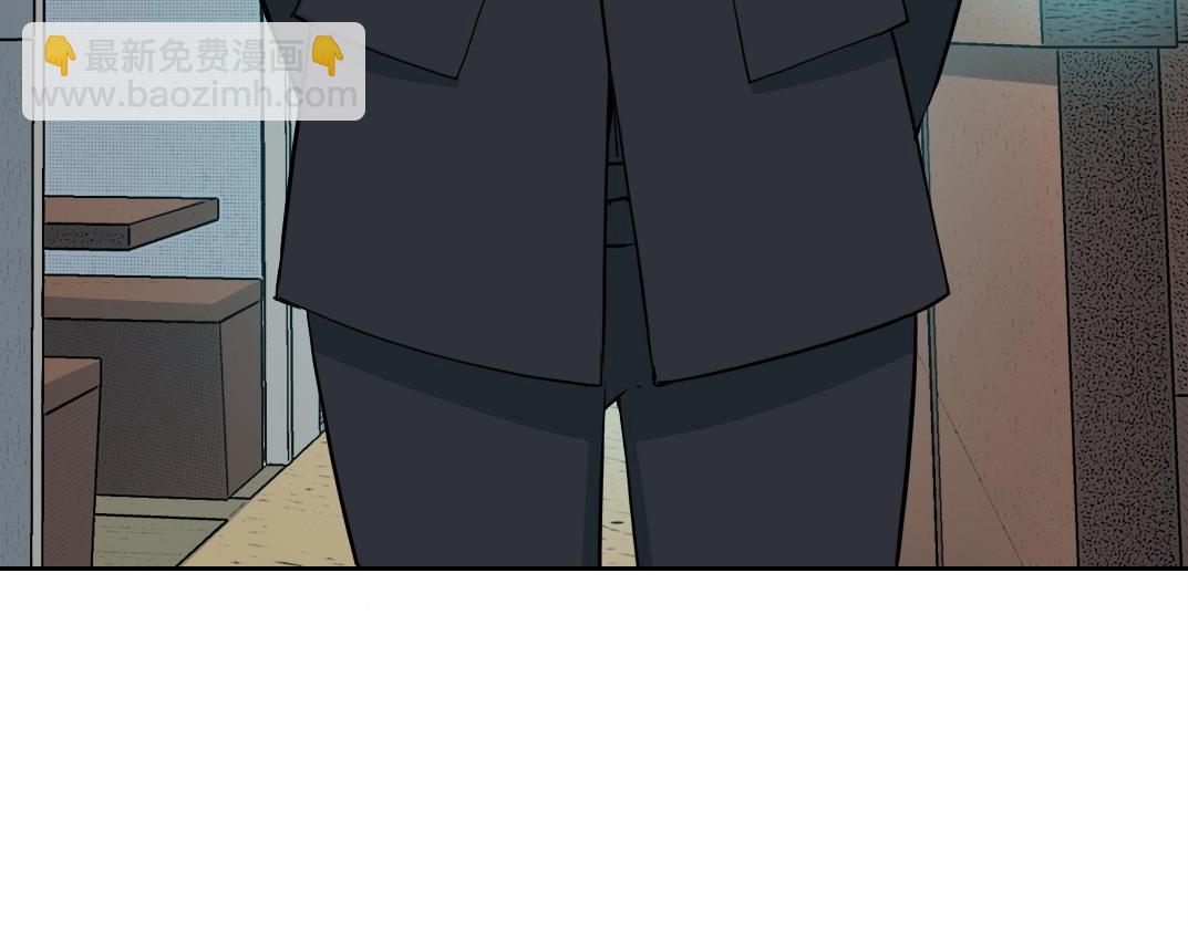 我打造了長生俱樂部 - 第72話 刺殺者(2/2) - 2