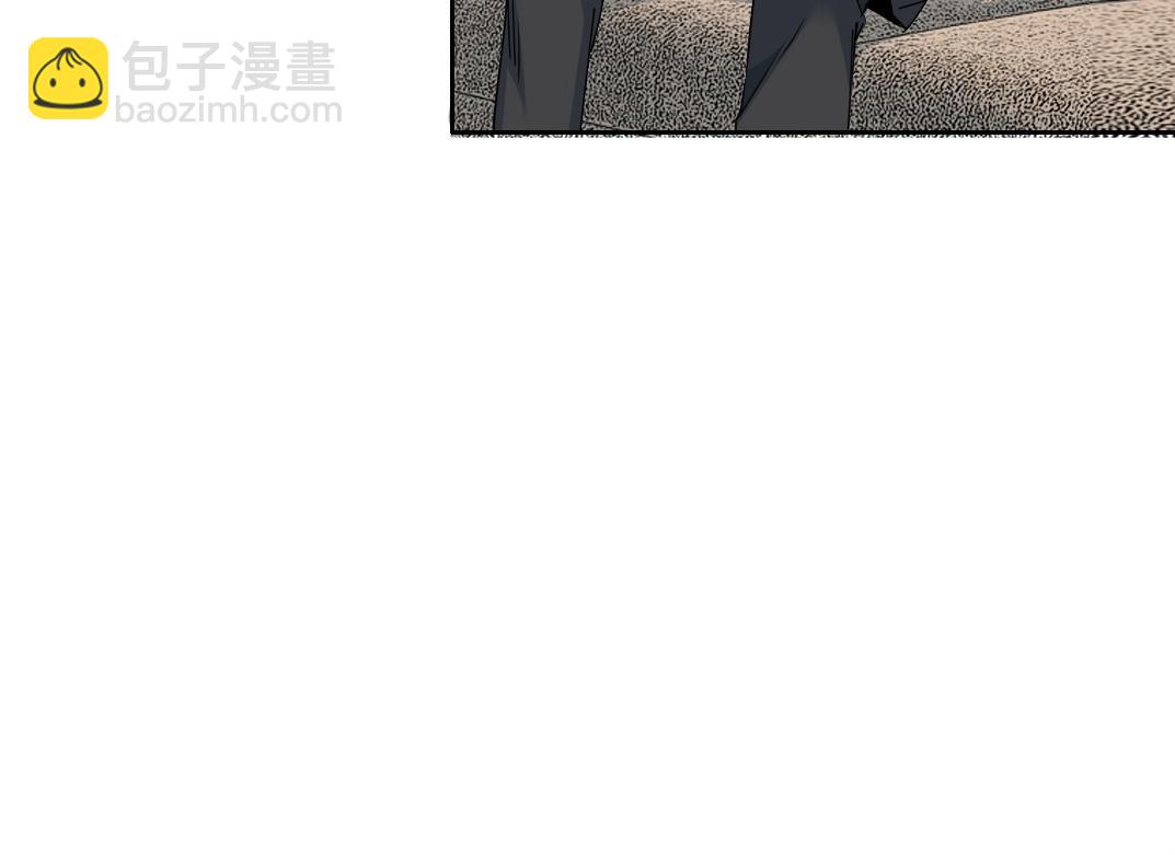 我打造了長生俱樂部 - 第72話 刺殺者(2/2) - 4