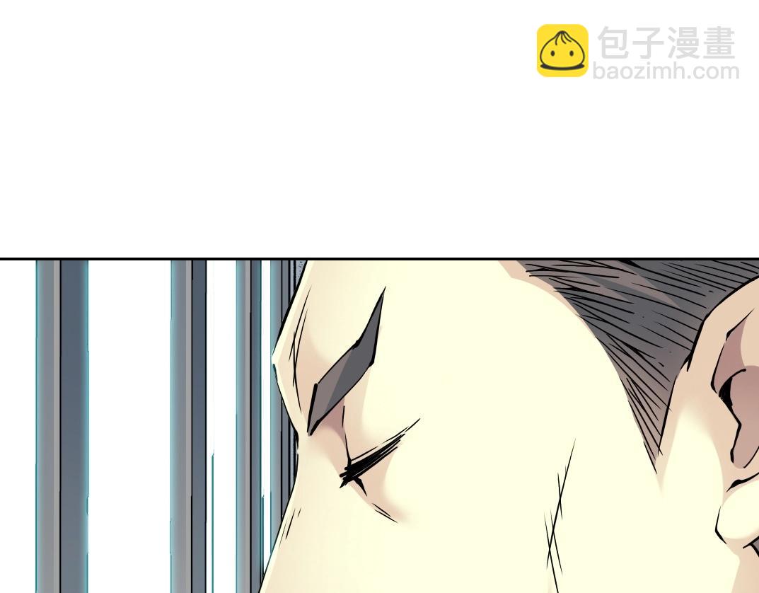 我打造了長生俱樂部 - 第72話 刺殺者(2/2) - 6