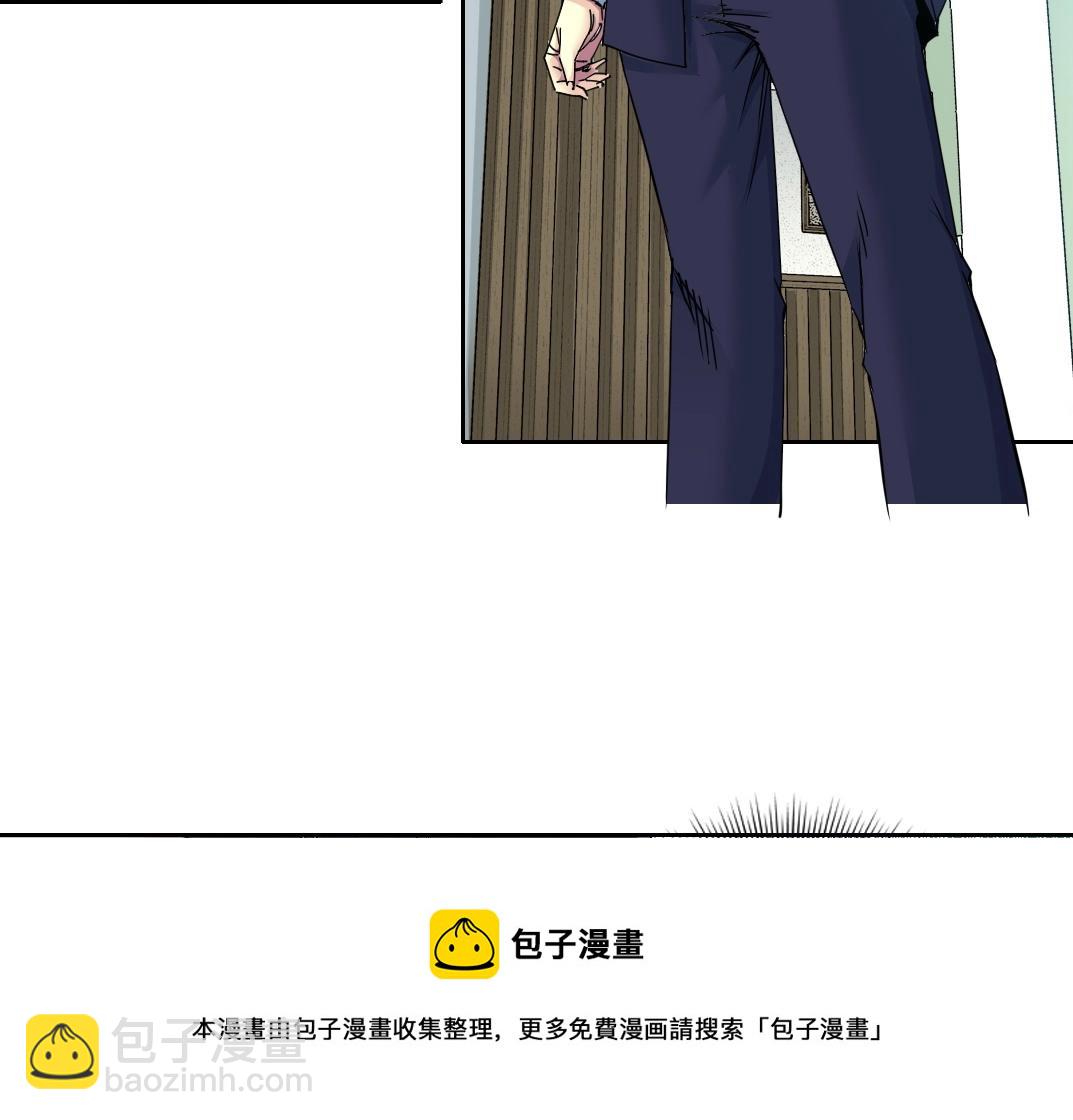 我打造了長生俱樂部 - 第74話 我纔是獵頭(2/2) - 4