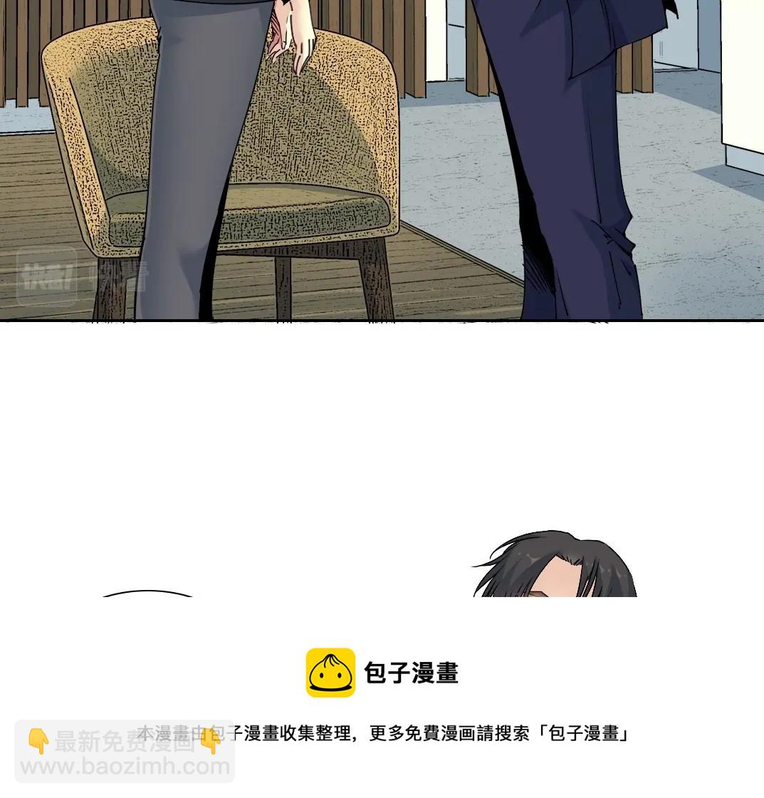 我打造了長生俱樂部 - 第74話 我纔是獵頭(2/2) - 6