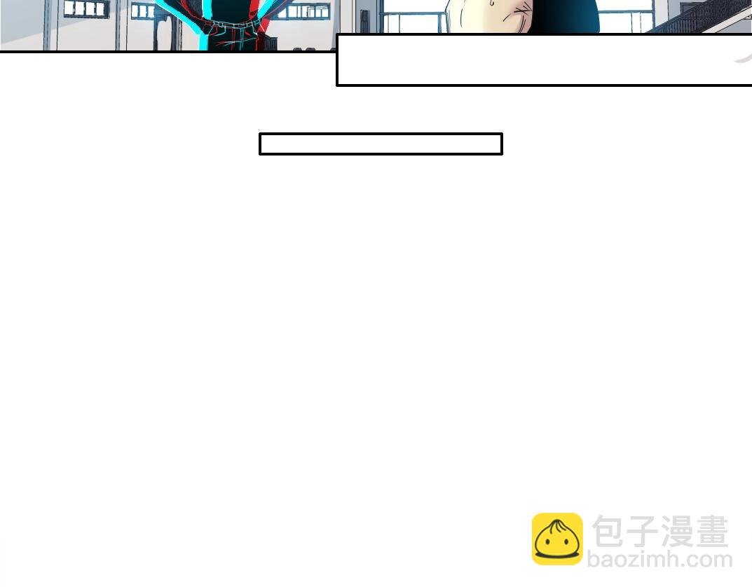 我打造了長生俱樂部 - 第76話 對決！千年殺！(1/2) - 8