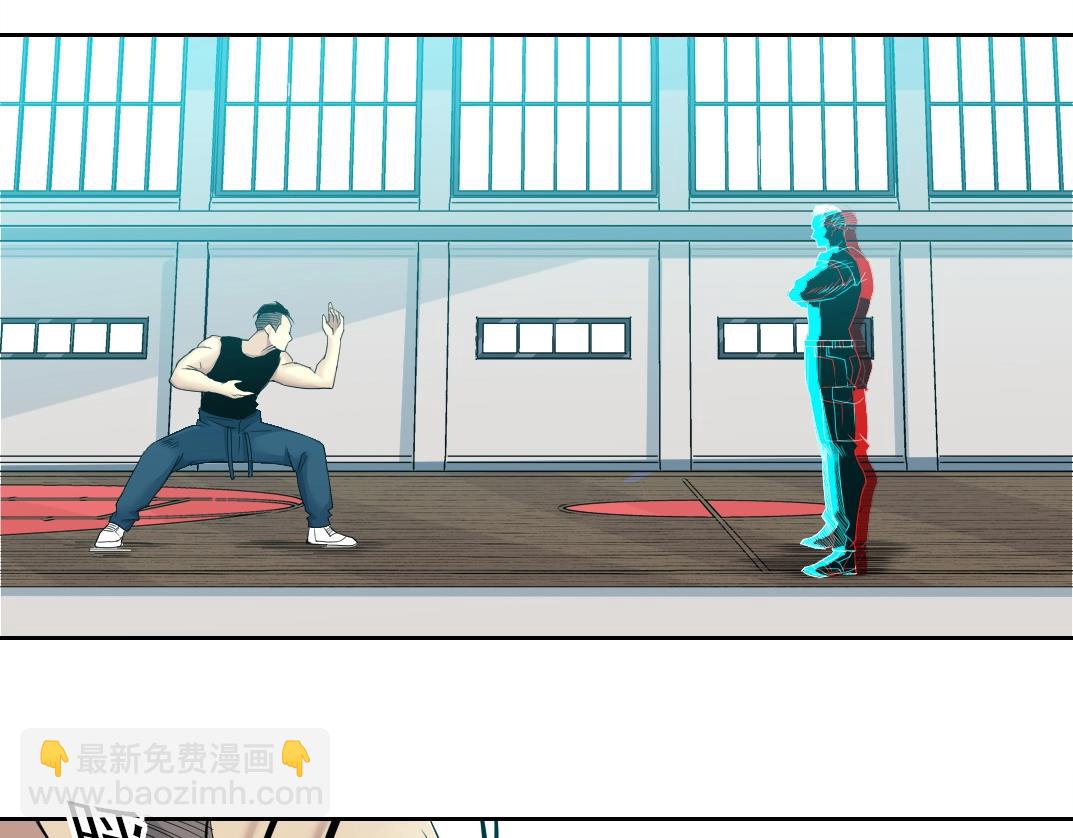 我打造了長生俱樂部 - 第76話 對決！千年殺！(1/2) - 1