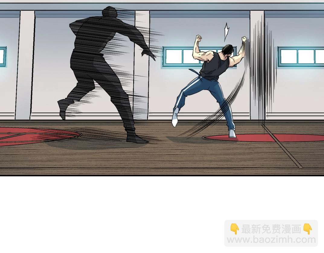 我打造了長生俱樂部 - 第76話 對決！千年殺！(1/2) - 1