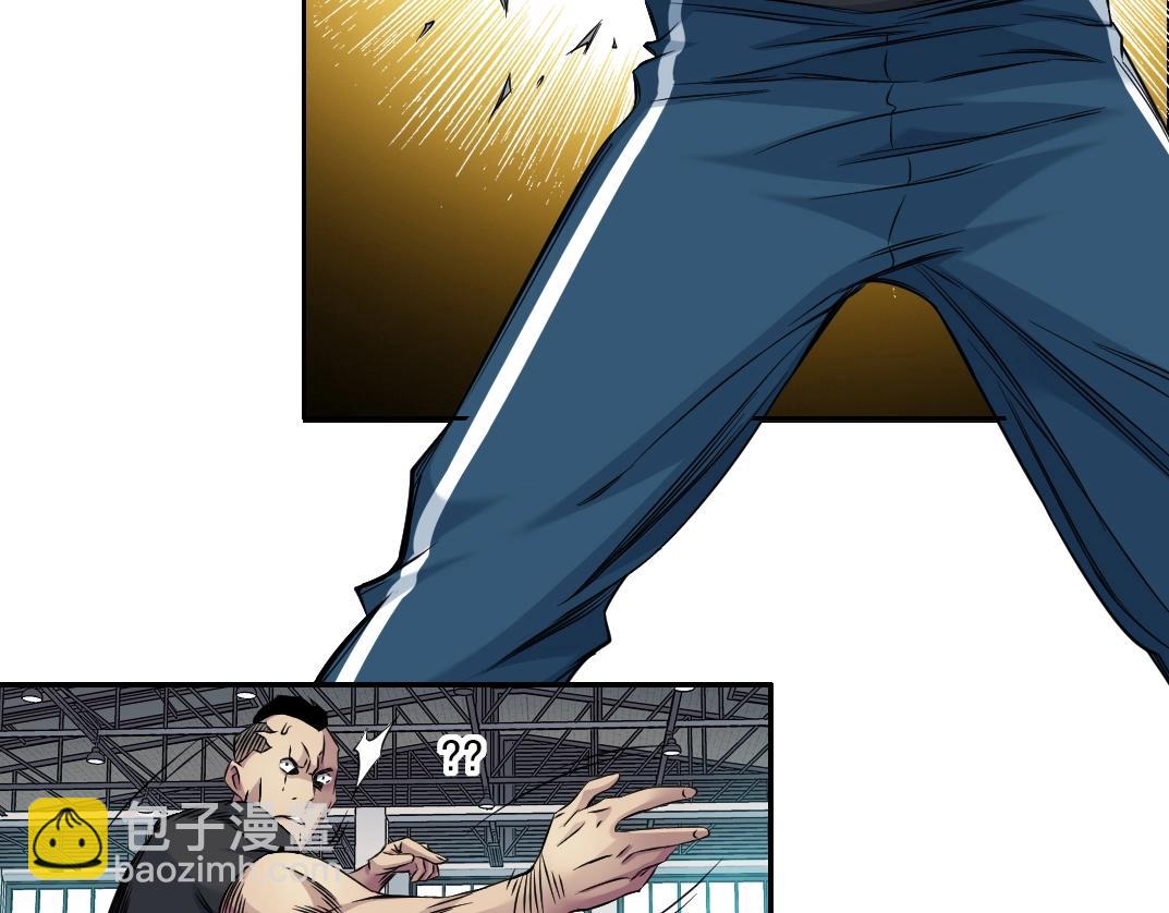 我打造了長生俱樂部 - 第76話 對決！千年殺！(1/2) - 6