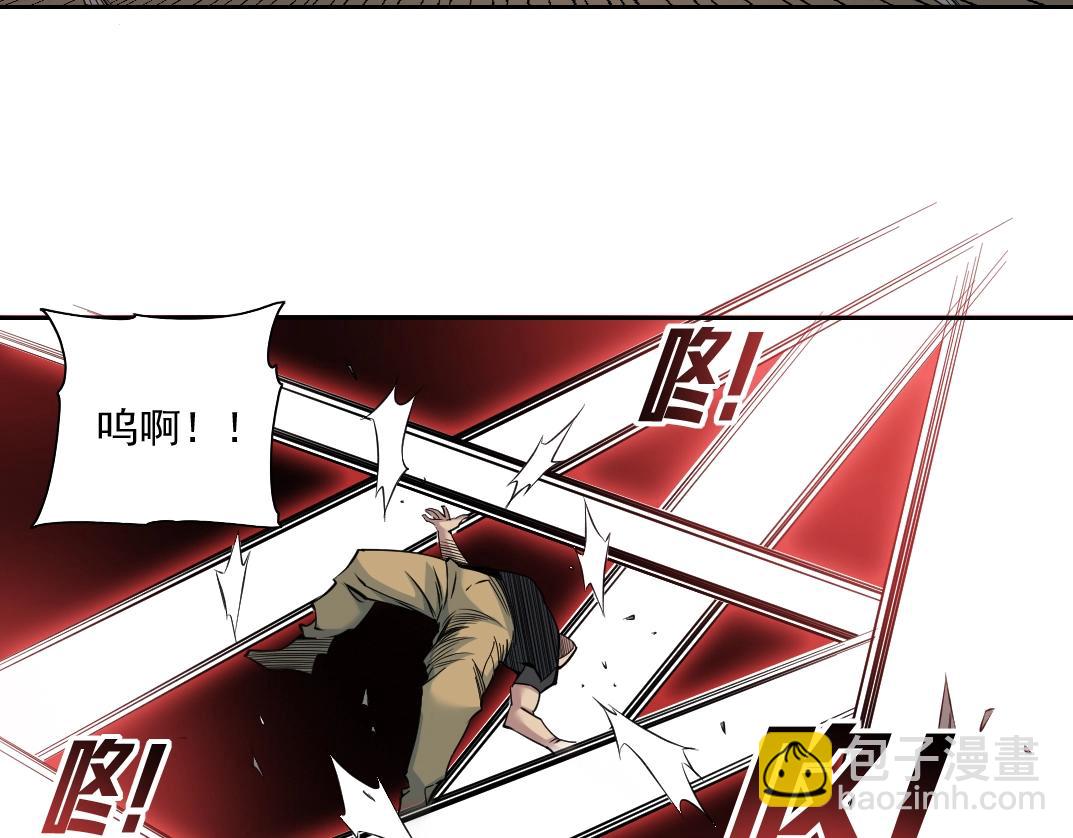 我打造了長生俱樂部 - 第76話 對決！千年殺！(2/2) - 1