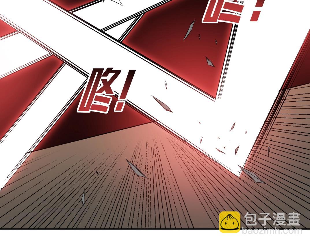 我打造了長生俱樂部 - 第76話 對決！千年殺！(2/2) - 2