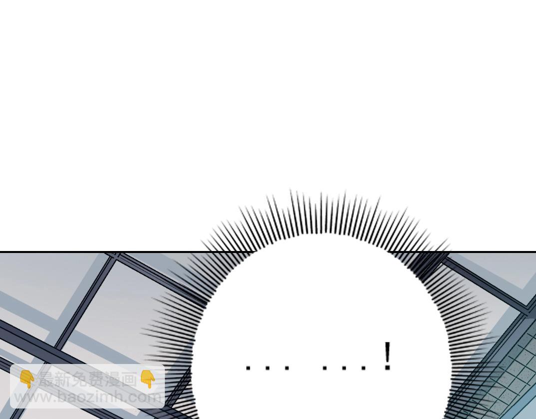 我打造了長生俱樂部 - 第76話 對決！千年殺！(2/2) - 6