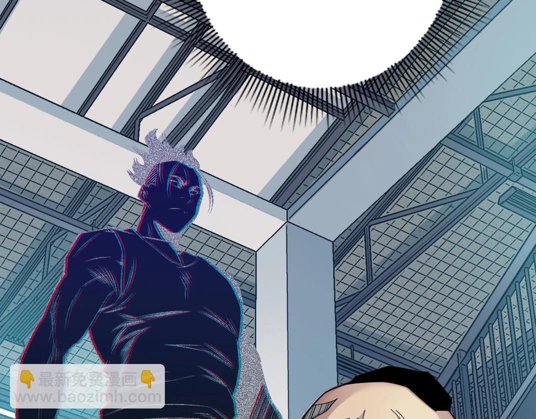 我打造了長生俱樂部 - 第76話 對決！千年殺！(2/2) - 1