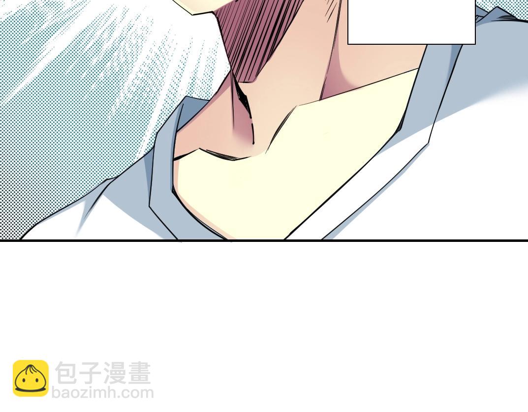 我打造了長生俱樂部 - 第76話 對決！千年殺！(2/2) - 6