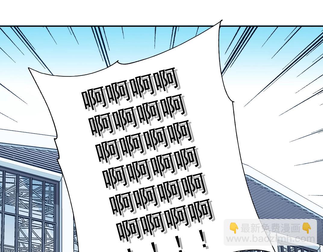 我打造了長生俱樂部 - 第76話 對決！千年殺！(2/2) - 6