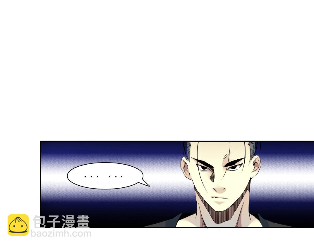 我打造了長生俱樂部 - 第78話 前程似錦(1/2) - 4