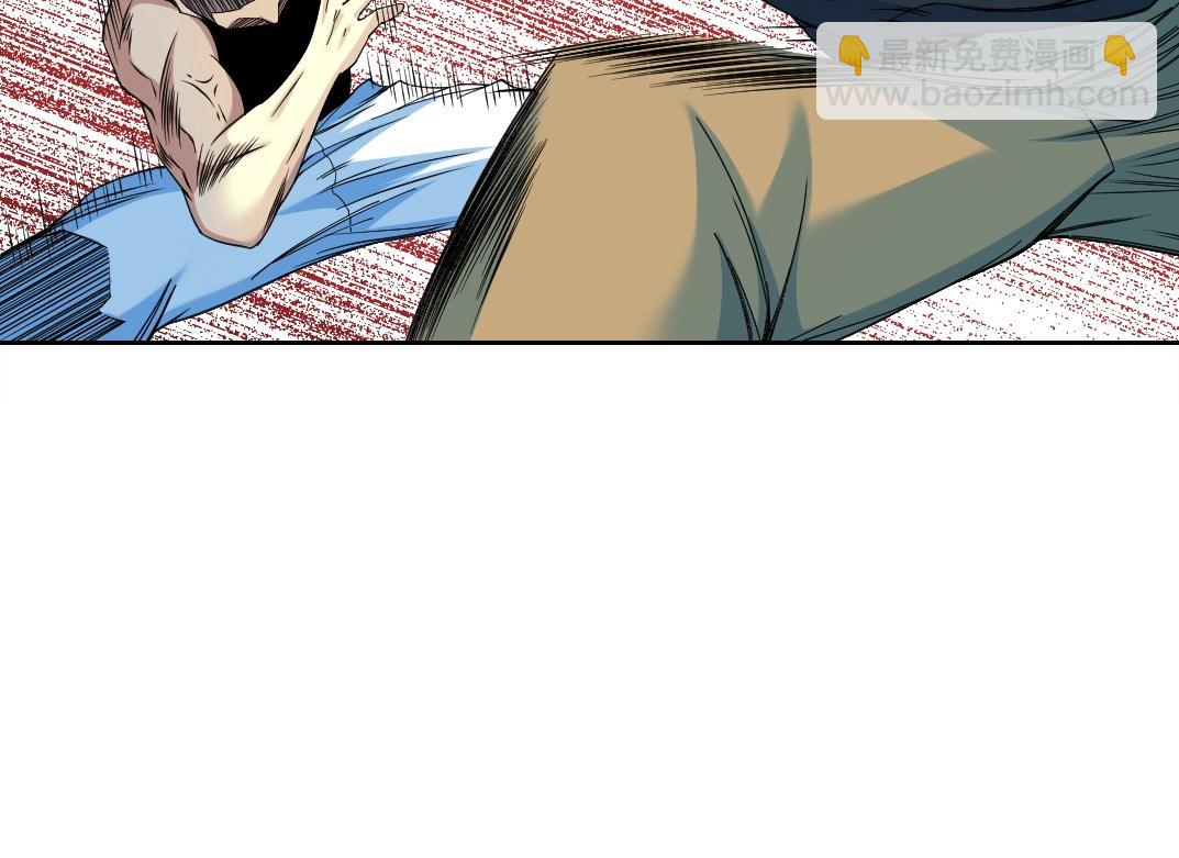 我打造了長生俱樂部 - 第78話 前程似錦(2/2) - 5