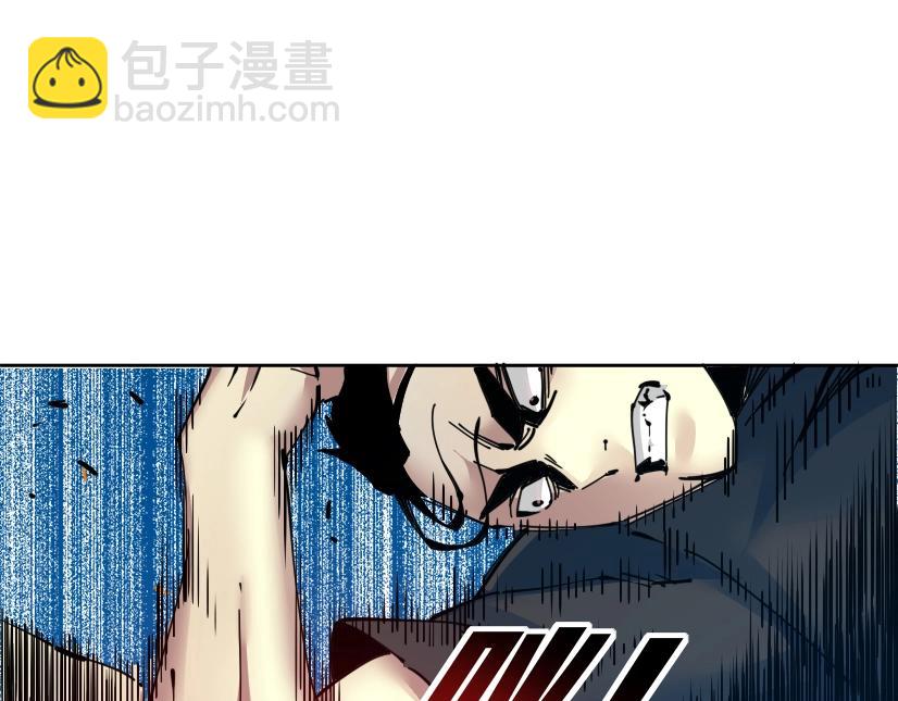 我打造了長生俱樂部 - 第78話 前程似錦(2/2) - 2