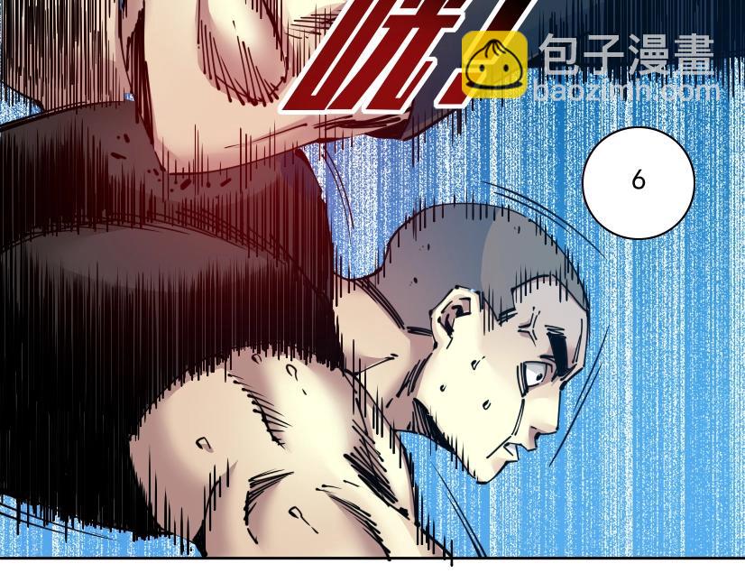 我打造了長生俱樂部 - 第78話 前程似錦(2/2) - 3